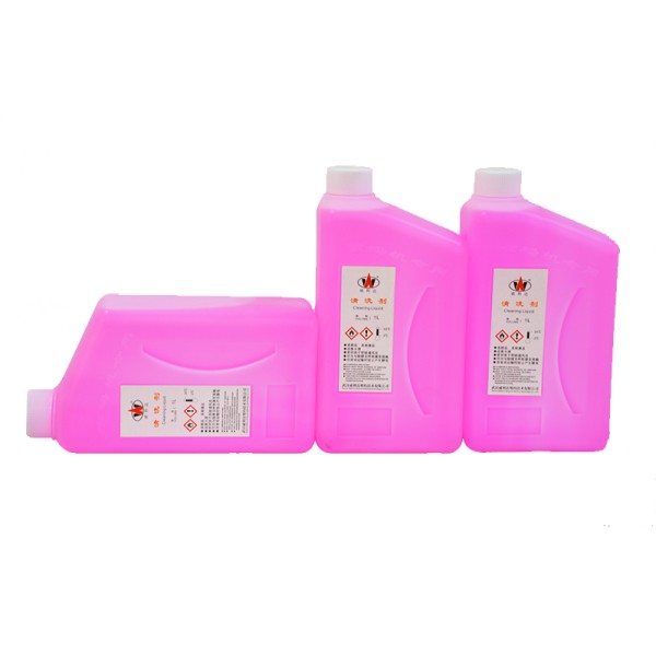 small character inkjet machine general cleaning agent